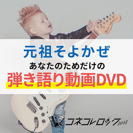5b0e5a055496ff58e500012f