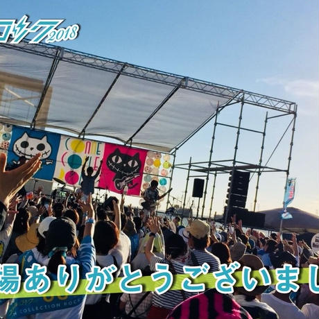 5b939ac55496ff557f00011f
