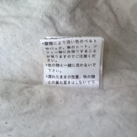 59b4e0d7428f2d619f0004ea