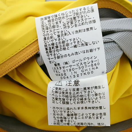 59a687bfc8f22c779f000016