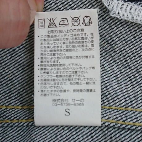 599a61ed3210d52e2801b45e