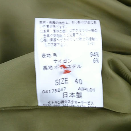 59d5ca933210d57fa100067f