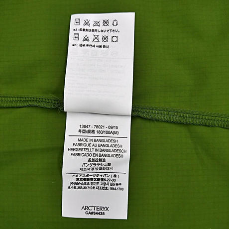 585f605941f8e8e94e010eac