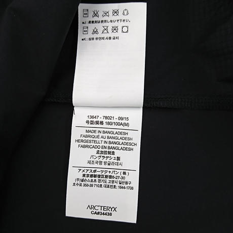 585f660099c3cd8122012c14