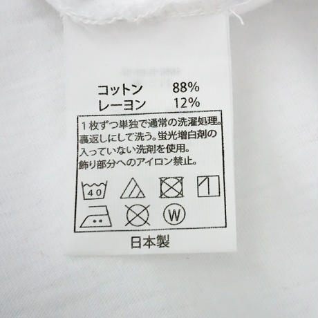 5bca8cf65f78664cb20014e8