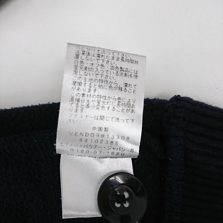 586c5352a458c003c7030d43