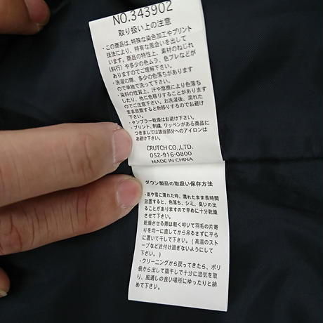 5844e70e41f8e80e210009a0