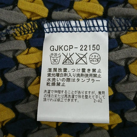 59d5bb26c8f22c26b6008108