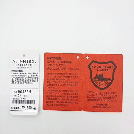 58b21bf5c3b8df0dc300c23b