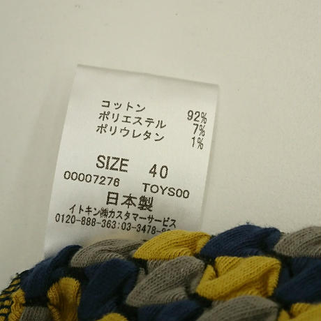59d5bb26c8f22c26b6008108