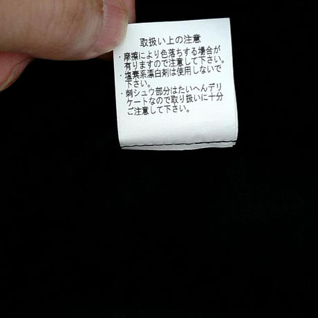 5b7a6e4b5496ff2c75000222