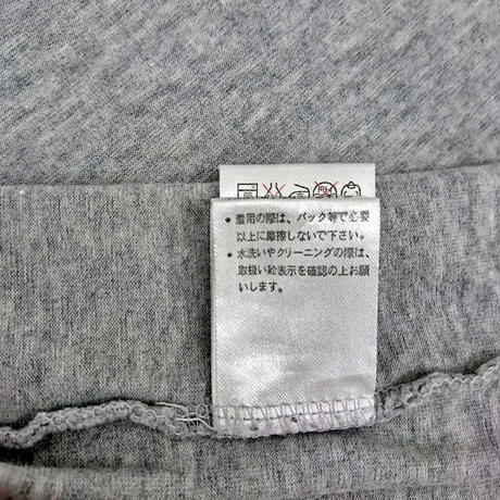 58c50369d3b2a0b3360105ff