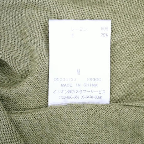 59d5b6c43210d5475800ac44
