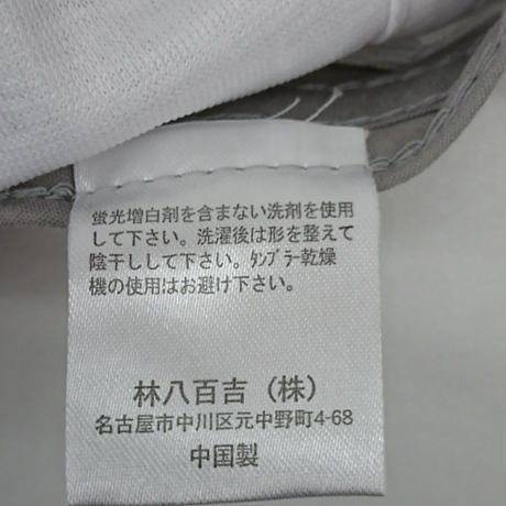 58feadc0997ee2c9a80063e8