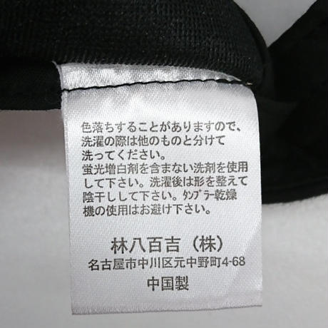 58feb6d3997ee2a09a005a50