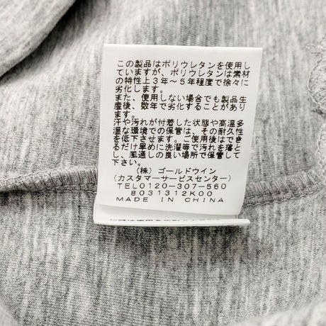5c78ac44a341d0500458fcfe