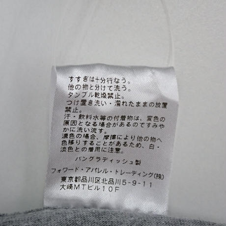59253bd5f22a5b1ca5007773