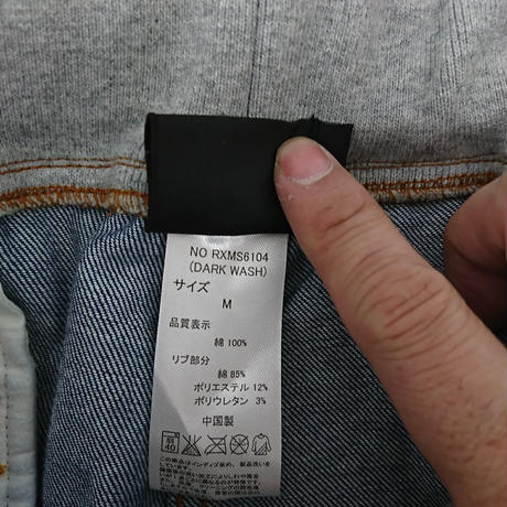 5850ce5a00d33183dc00571d