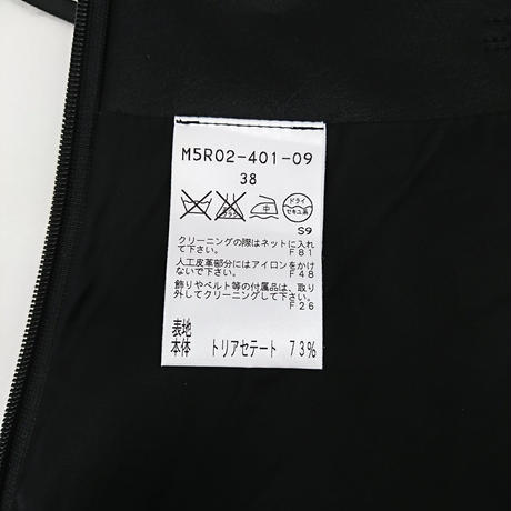 5853ad3741f8e81c03002565