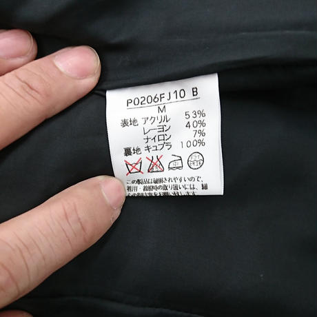 5864cb5500d3313d5f004e48