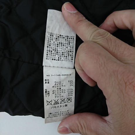 586c4c6ea458c05a8102bf84