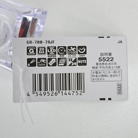 58fdac18aa753a202a001061
