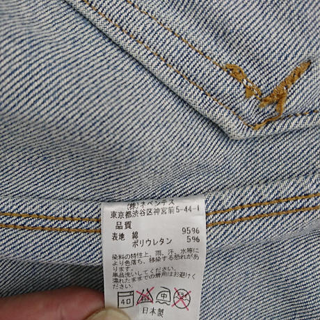 586db249a458c019ca000062