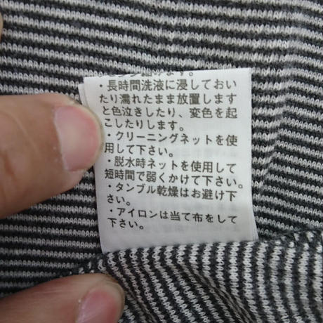 58c4ddded3b2a0216b01136d