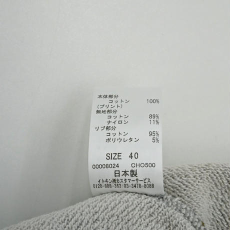59d5bfcac8f22c6ee30001ba