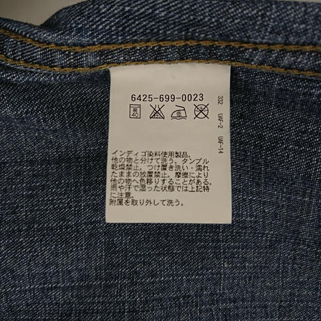 5848e3c099c3cda9b00004a6