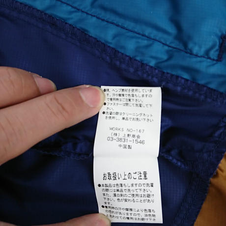 586f1099a458c0c97100a7ad