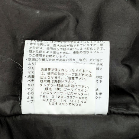 5c493d2ac2fc28062ef9f2bc