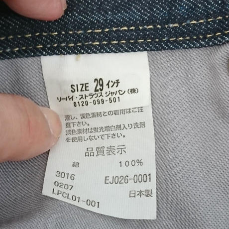 5a389ff792d75f0a94000466