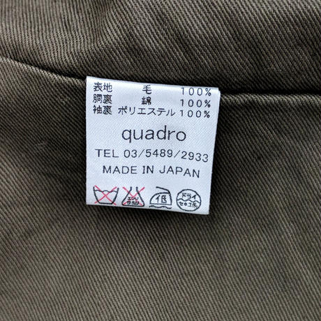 5c00d1e71444481b47cc994d