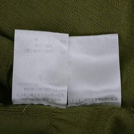 59d5b6c43210d5475800ac44