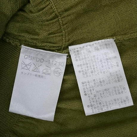 59d5b6c43210d5475800ac44