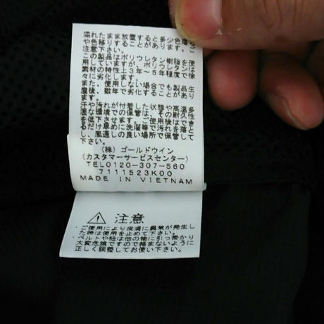 5bdd33fa626c847586000b33