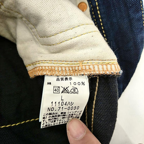 58460630100315d7f0007052