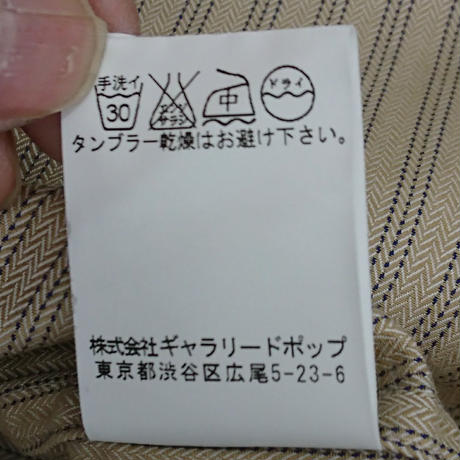 5a6d2272ed05e66316004a43