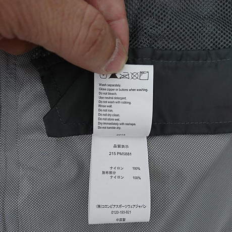 586ef74041f8e802d7007c07