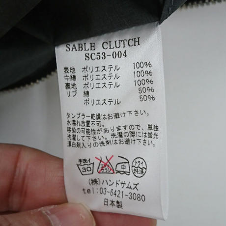 5a6d325f428f2d4d6b01459f