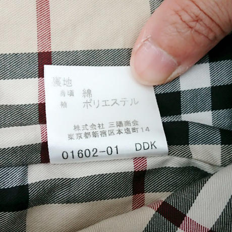 5ba9d955ef843f0ad2000e6b