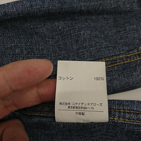 5848e3c099c3cda9b00004a6