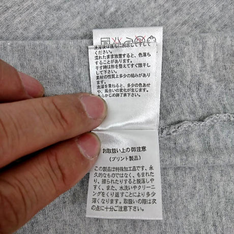 58c50369d3b2a0b3360105ff