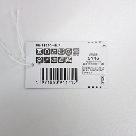 58fda909a9843723bd000f91
