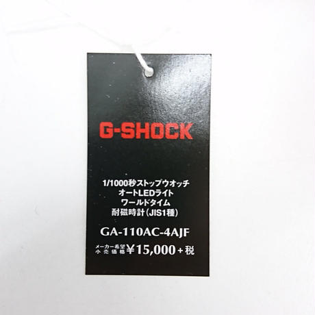 58fda909a9843723bd000f91