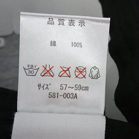 58feb6d3997ee2a09a005a50