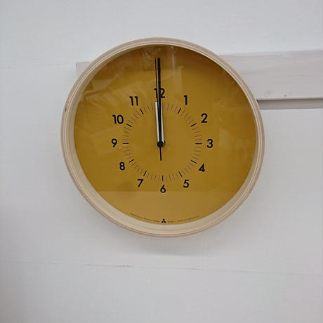 59475fb53210d54686001261