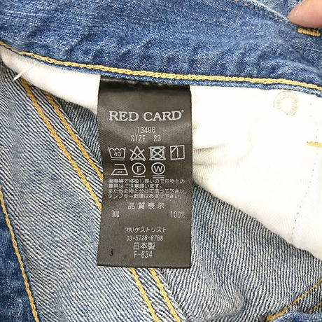 5b77b2845f786642c300187a