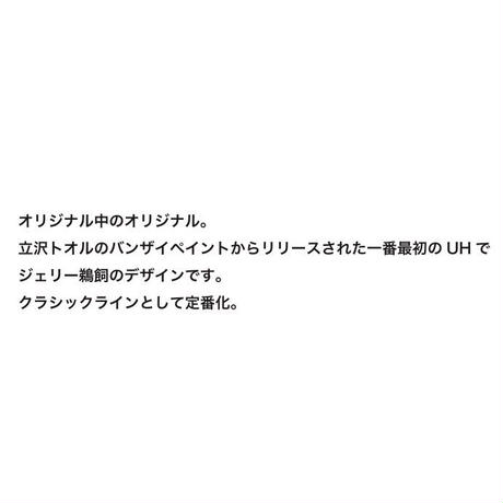 5e86dfe89df1633a314cbd3a